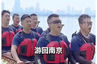 乌度卡：我们知道杰伦-格林有多重要 会继续相信他培养他